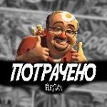 КАЗИНО – ССЫЛКИ