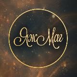 ЯЖмаг. Профессиональная помощь. Гадания онлайн