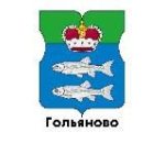Гольяново