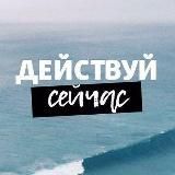 Катерина | Реклама на WB