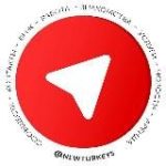 ТУРЦИЯ СПРАВОЧНИК NEW TURKEY