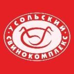 Усольский свинокомплекс