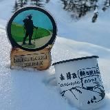 “БАЙКАЛьский Странник”