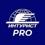 Intourist PRO