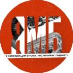 ЯМбическая техника