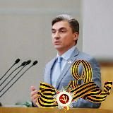 Андрей Свинцов