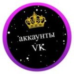 Водительские удостоверения