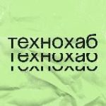 Гаджетерия