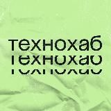 Гаджетерия