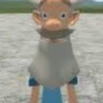 безобразие