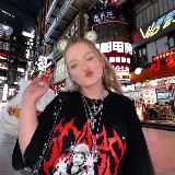 Алина Се́лях