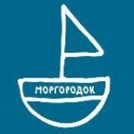 Моргородок