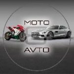 Мотоциклы | Машины | Интересное