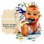 КОПИЛКА ЗНАНИЙ. Развивающие занятия. Лайфхаки