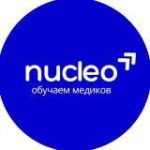 nucleo – обучаем медиков