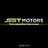 SST MOTORS | Kia Olmaliq Расмий дилер