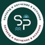 Испания для всех | SPAIN PROFI