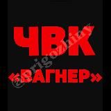 СЛУЖБА ПО КОНТРАКТУ СВО