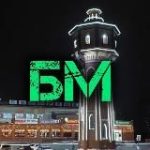 Белорецк на максималках