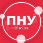 Стефаник Discuss