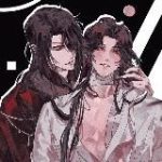 Благословение небожителей