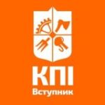 КПІ Вступ чат