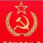 Взломаный ТТ