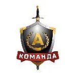 БФ “Команда А”