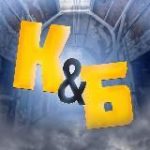 Канал Баланда и Хлеб