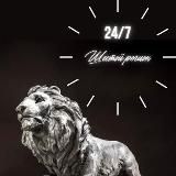 Шестой регион