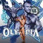 ANDY KOJO: Дневник PRO