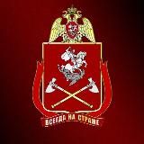 Росгвардия. Приволжский округ