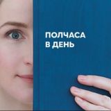 Китайский каждый день с Kitai-School 天天汉语 商务汉语