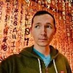 Градиент обреченный