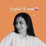 Christina • English & your brain