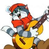 Хороший день