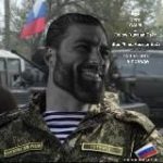 Russian БaZa/ базовый канал