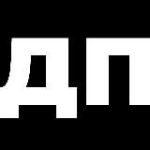 Влад Комаров | НеоПсиТех | ДПДГ, НЛП, ПсиХакинг