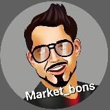 Market_bons ЧАСЫ⌚ОЧКИсочи москва