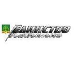 Газета «Единство»