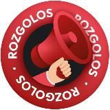 ROZGOLOS ЗАХИЩАЄ