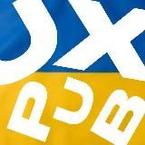 UXPUB Дизайн-спільнота