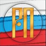 Русская Правда