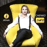 Irina Levchenko Life