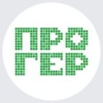 Прогер
