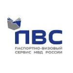 ФГУП «ПВС» МВД России