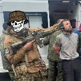 Этно Криминал Россия