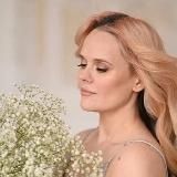 PRO Любовь Юлия Печерская