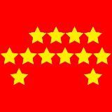 Китайские автомобили