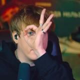 Лил Татар Lounge